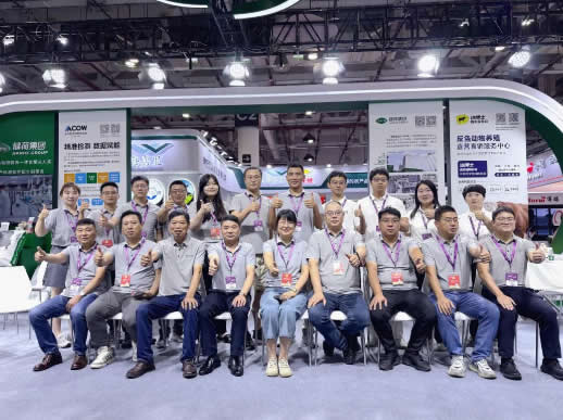 感恩同行，满载而归 | 健荷集团第十六届奶业大会精彩回顾